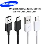 Кабель для быстрой зарядки Samsung S8, USB Type c, 20120150 см, для Galaxy S10, 9, 8 Plus, A5, A7 2017, Note 10, 8, XIAOMI 9, 8, 6, 5