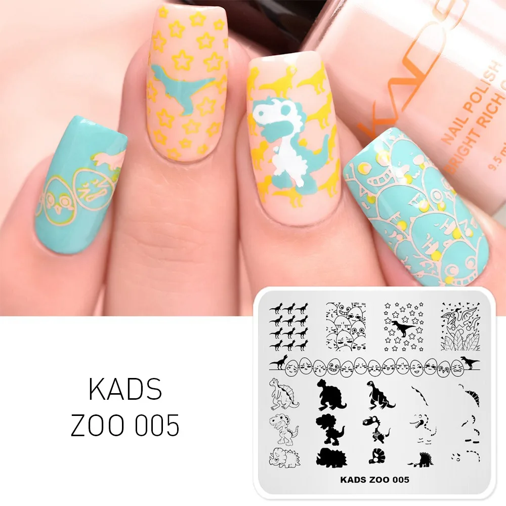 Zoo 005 KADS стемпинг пластины для стемпинга штамп для стемпинга 23 дизайн Хэллоуин цветок стемпинг для ногтей пластины для ногтей трафареты для ногтей стемпинг пластины для маникюра стэмпинг печать для ногтей дизайн ногтей - Цвет: Zoo 005