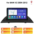 Автомагнитола 2 Din, 2 Гб ОЗУ, Android 10, GPS для BMW X3 2006 E83 2004 - 2008 2009-2012, мультимедийный видеоплеер 1080P, USB, Wi-Fi, FM