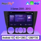 NaviFly 7862C Android 10 Автомобильная интеллектуальная система Радио Стерео плей для BMW 3 серии E90 E91 E92 E93 M3 2005 - 2013 Восьмиядерный 6 ГБ