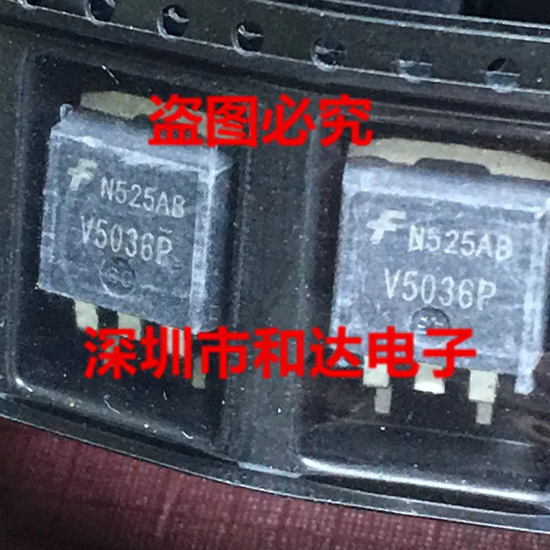 

5pcs V5036P TO-263