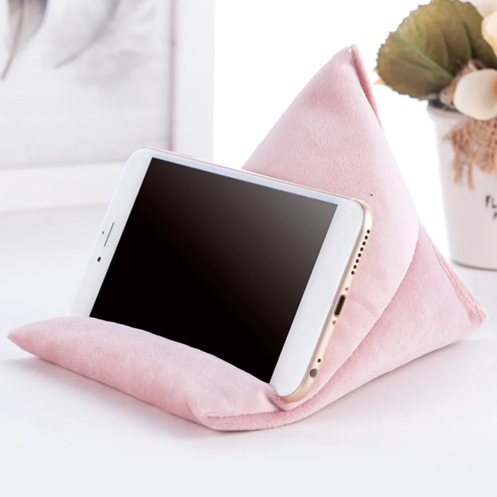 стенд многофункциональная