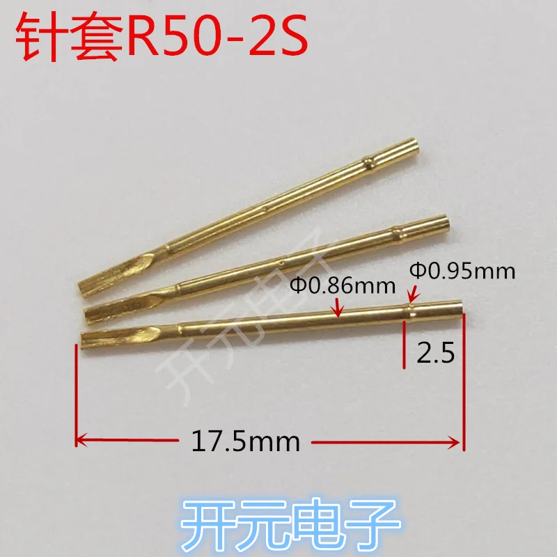 

0,86 игольчатый рукав R50-2s тест игольчатый рукав 0,9 рукав зонд сиденье R50-2s0.68 игольчатый рукав джиг тест стенд