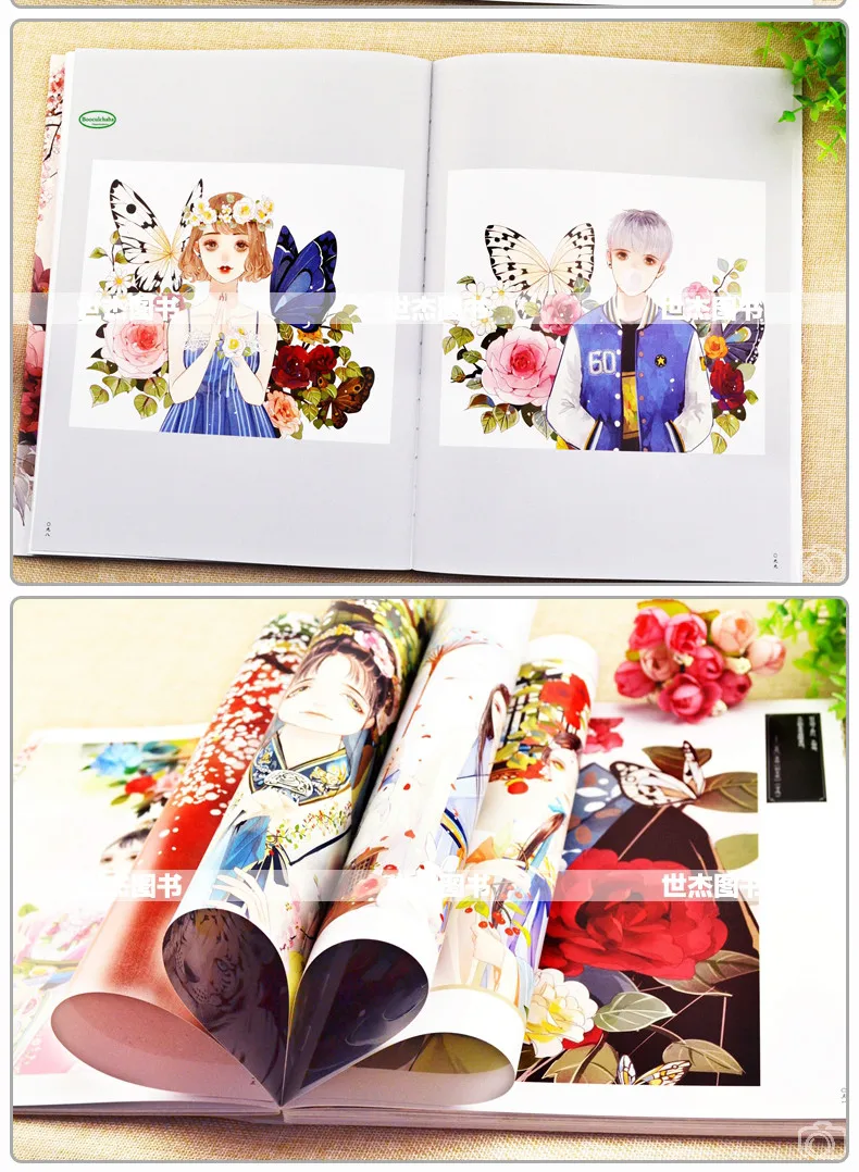 Цветы: первая личная коллекция Changle красивая девушка в древнем стиле иллюстрация