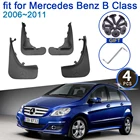 Брызговики для Mercedes Benz B Class W245, 2006  2011, 4x, крыло брызговиков