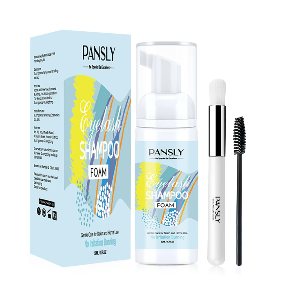 

PANSLY Eyelash shampoo gentle cleansing mousse 50ml