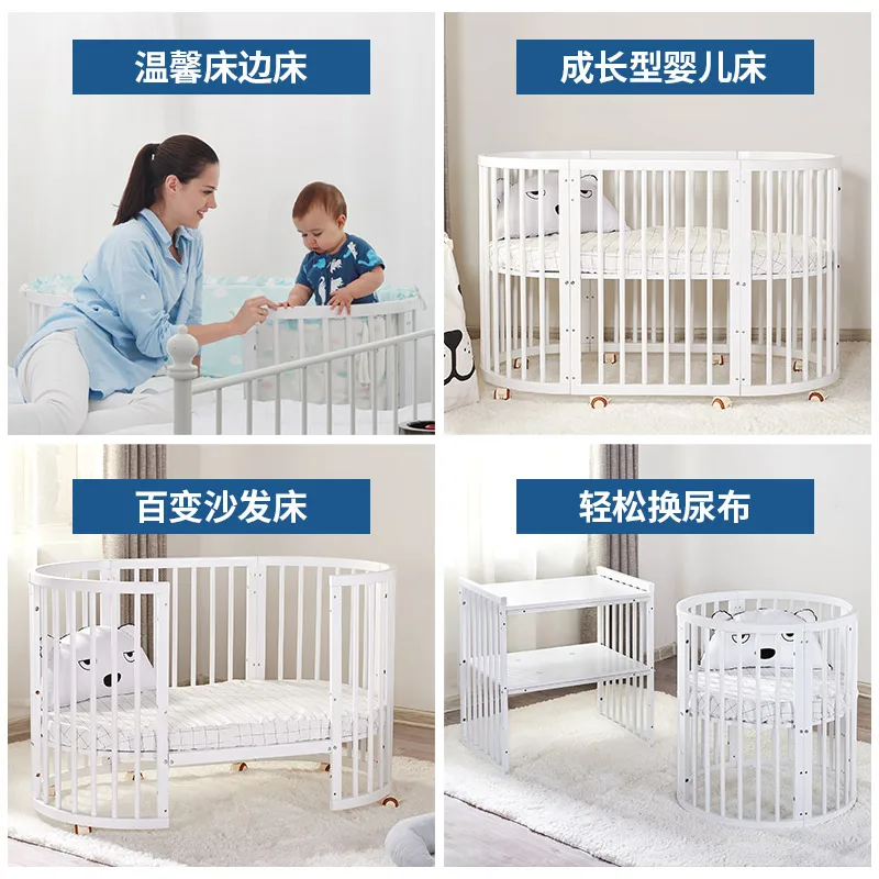 Meuble De Lit Rond En Bois Massif Pour Bebe Lit Double Lit Central Multifonction