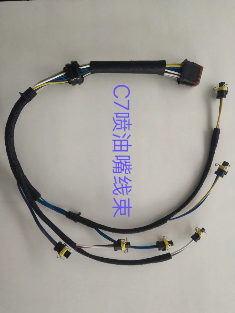 For Excavator Accessories Carter 324d / 325d 329d C7 EFI Engine Fuel Injection Nozzle Harness 222-5917 | Автомобили и мотоциклы