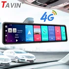 Видеорегистратор TAVIN, зеркало с двойной камерой Full HD 8,1 P, Android 1080, GPS, ADAS