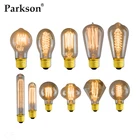 Лампа Эдисона E27 40 Вт Ретро лампа ST64 G80 G95 G125 ампула винтажная лампа Эдисона лампа накаливания украшение дома
