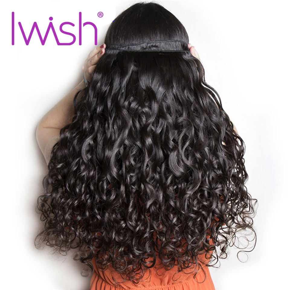 IWish, 3/4, бразильские волнистые пряди, с застежкой,, волосы remy для наращивания, влажные и волнистые человеческие волосы, пряди с застежкой