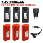 Оригинальный литий-полимерный аккумулятор 7,4 В 2200 мАч для SG108 SG-108 Drone RC Quadcopter, запасные части для SG108 SG 108 7,4 V, батарея для дрона 1-3 шт.