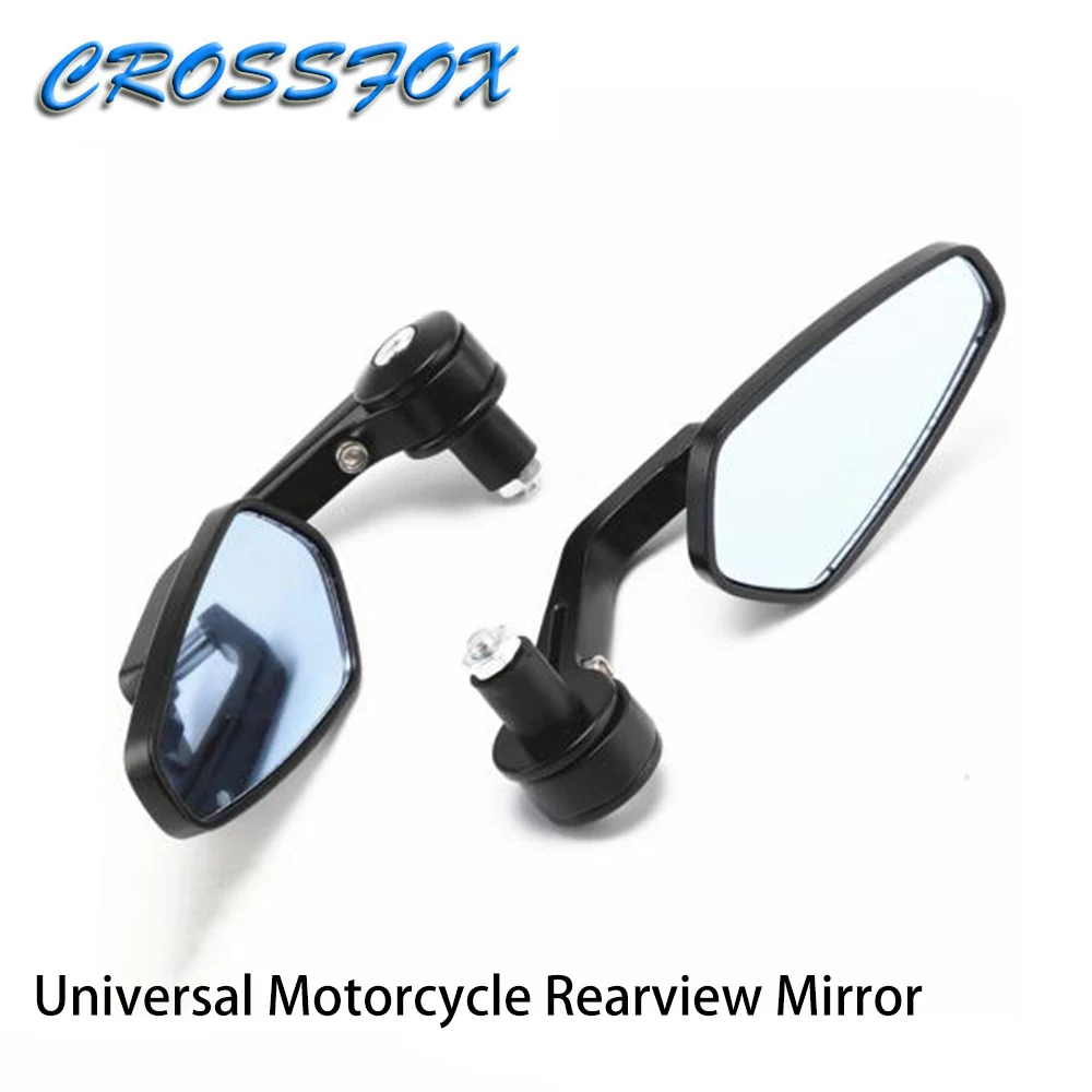 Универсальное боковое зеркало заднего вида для мотоцикла боковые зеркала YAMAHA Honda