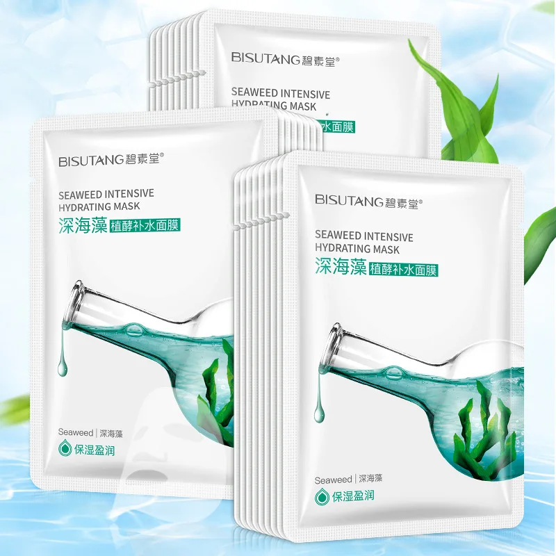Водоросли Интенсивная увлажняющая Шелковая Маска продукт по уходу за кожей