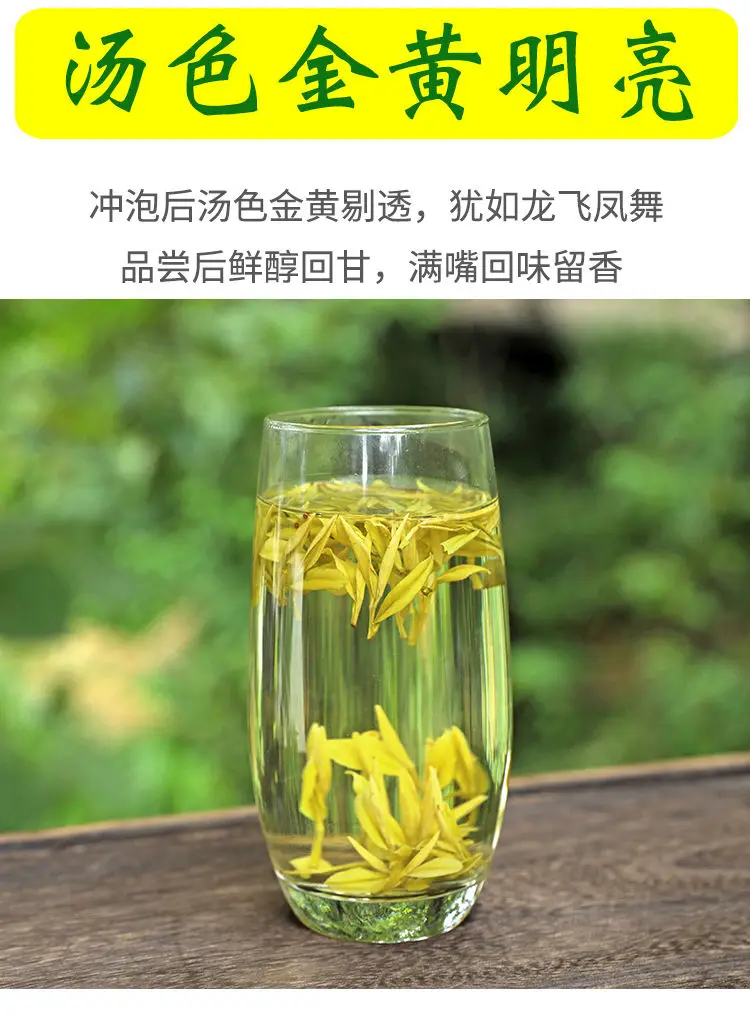 

Anji Golden Bud Yuqian 2020 New Tea 250G Canned Zhejiang Authentic Rare Green Tea Strong Flavor Golden Bud