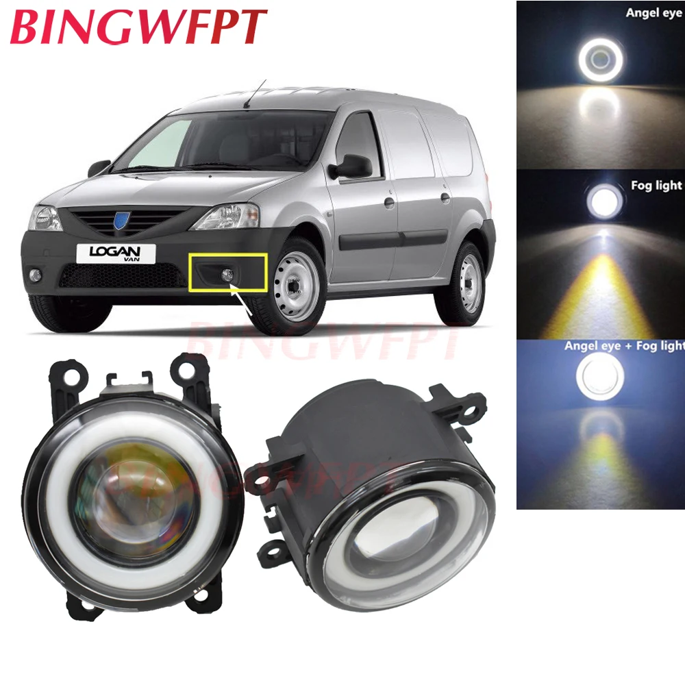 2x автомобильные аксессуары светодиодный противотуманный светильник Angel Eye со