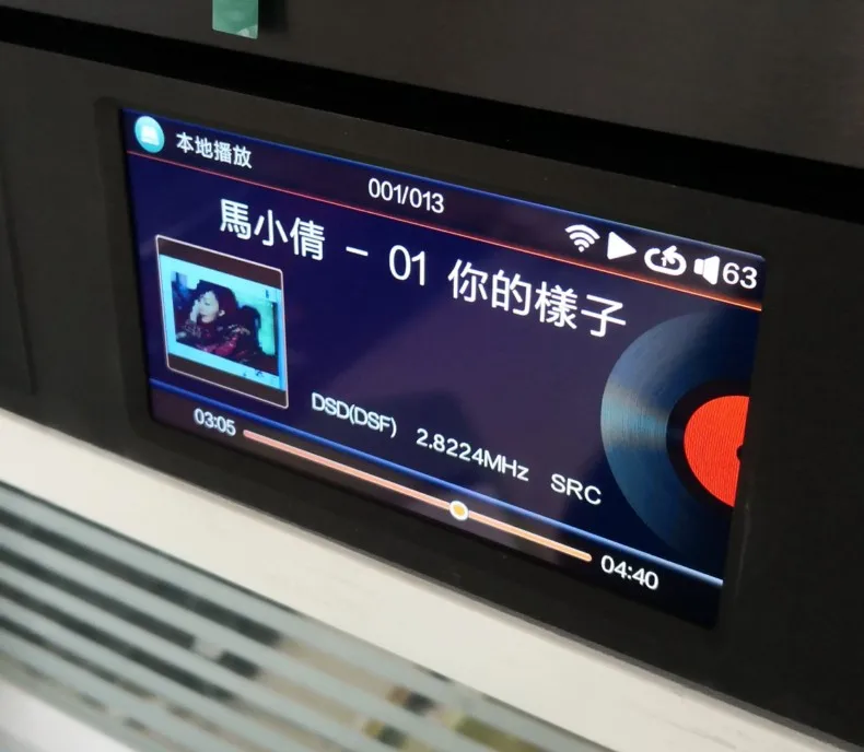 R-007 HX500 цифровой проигрыватель без потерь CD плеер WAV/FLAC/CUE/AIFF/APE/MP3/DSD/ALAC Поддержка приложения дистанционное управление