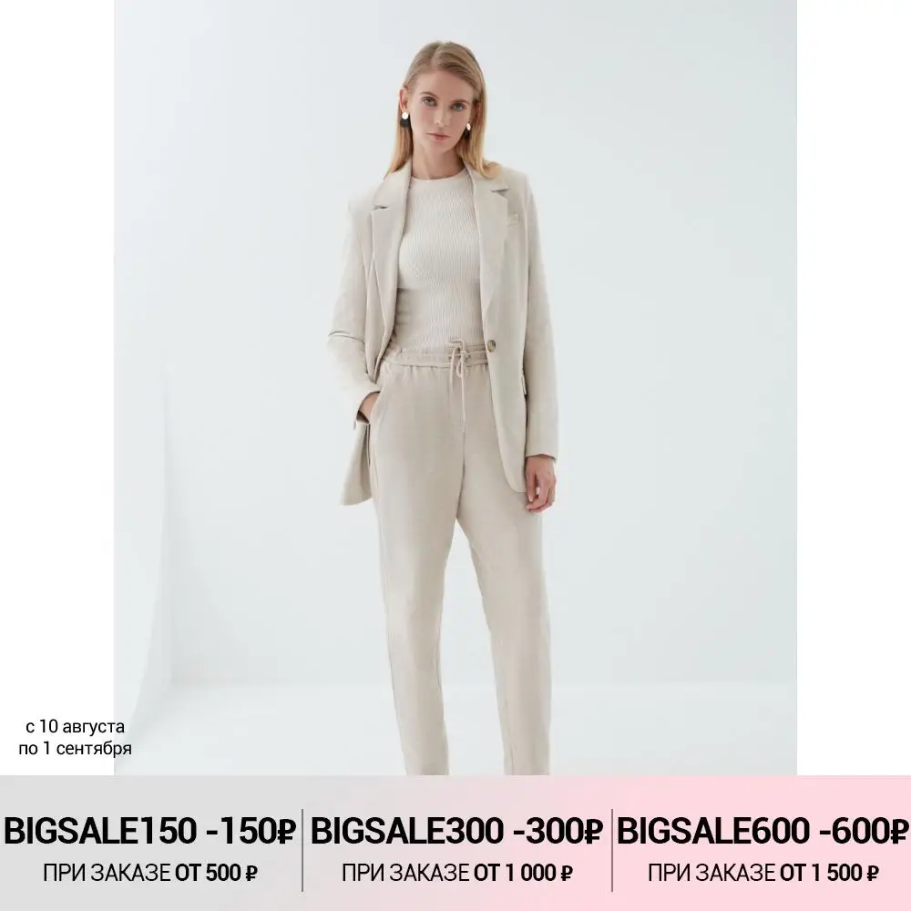  ZARINA Трикотажные брюки