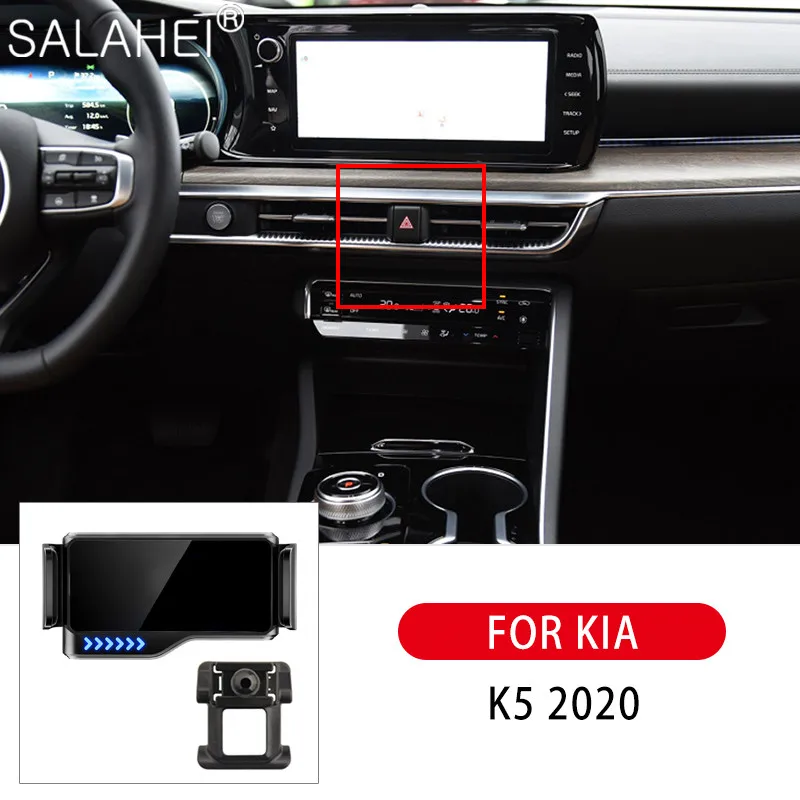 

Автомобильный держатель для телефона, для Kia K5 2021, 2020