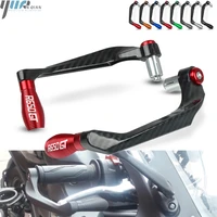 1 pair of carbon fiber motorcycle brake clutch levers handlebar protect guard for hyosung gt650r gt 650r 650 r gt650 r 2006 2012