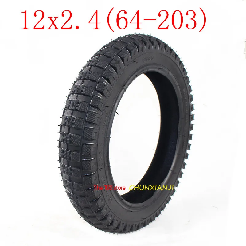 Высококачественная шина для электрического скутера 12x2 4 (64 203) детского
