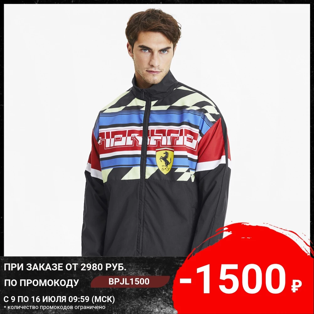 Олимпийка PUMA SF Street Woven Jkt|Мужские куртки| |
