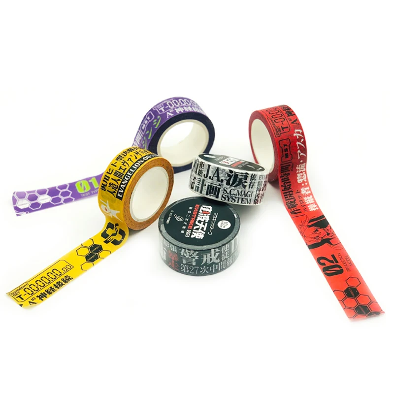 

Around EVA Confidential And Paper Tape Text Section No.1 Machine Two-Dimensional Handbook Stickers Adhesive Tape