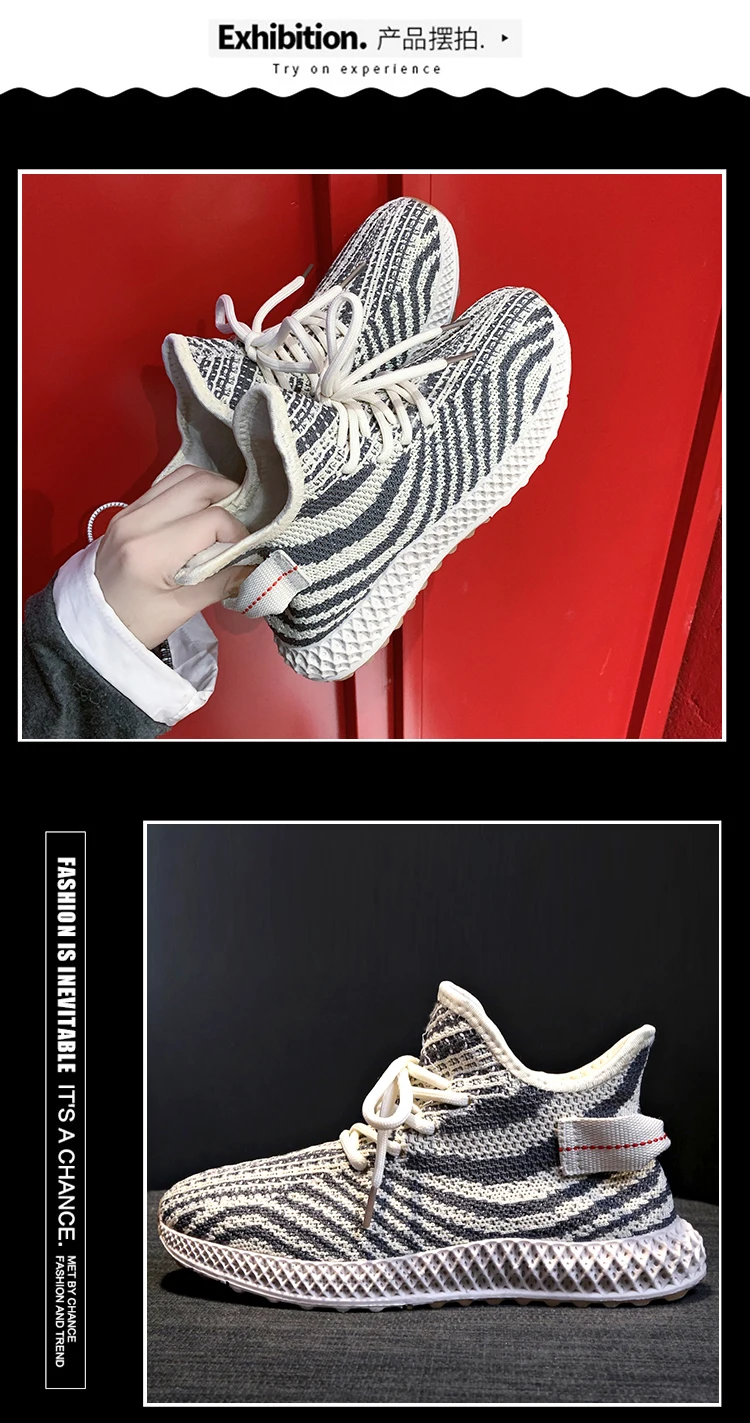 Дизайнерские Kanye 350 кроссовки женские поддержки ADV Роскошные вязаные кроссовки зимние добавляют шерсти бегунов сетки кроссовки