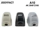 Видеорегистратор jooyfacts A10, 4K 96670 IMX335, Wi-Fi, для Audi A1, A3, A4, A5, A6, Q3, Q5, Q7