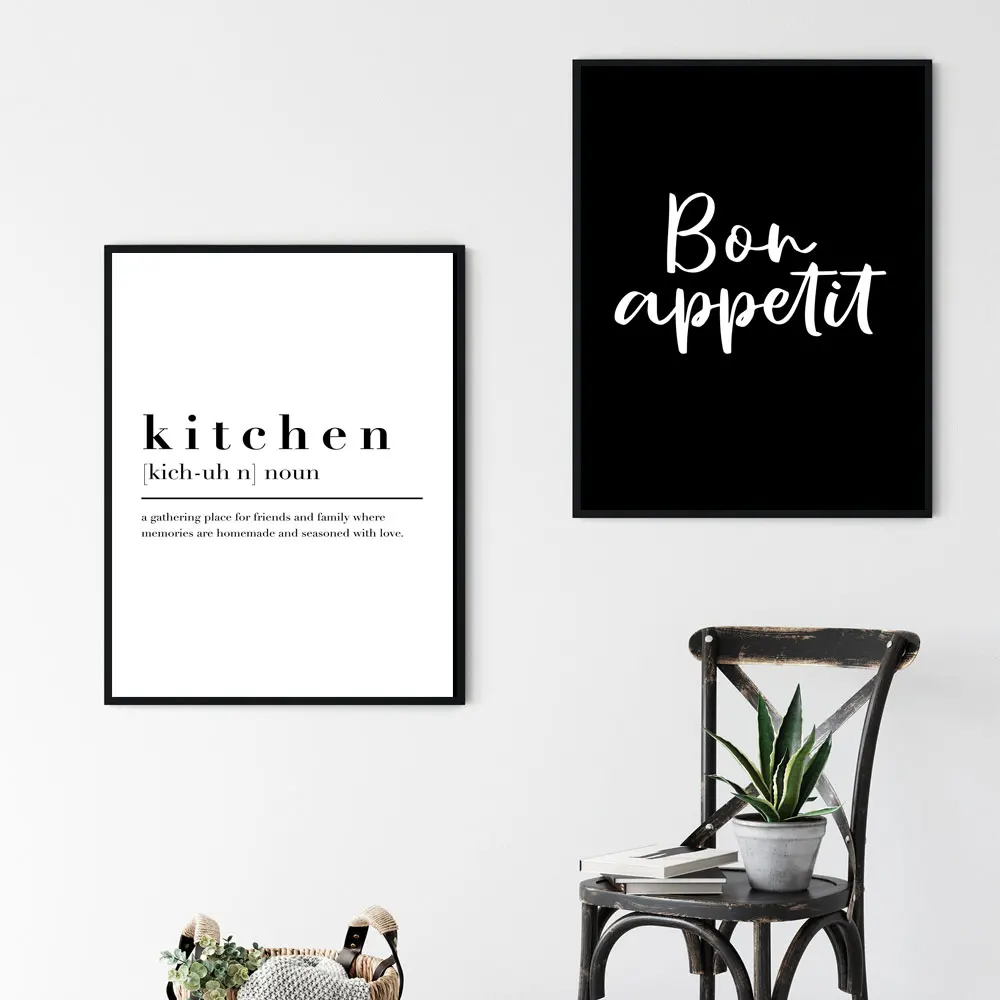 

Kitchen Dining Room Wall Art Prints Decorative Pictures Nordic Black Wall Art Canvas Paintings White Posters bon appetit Quotes