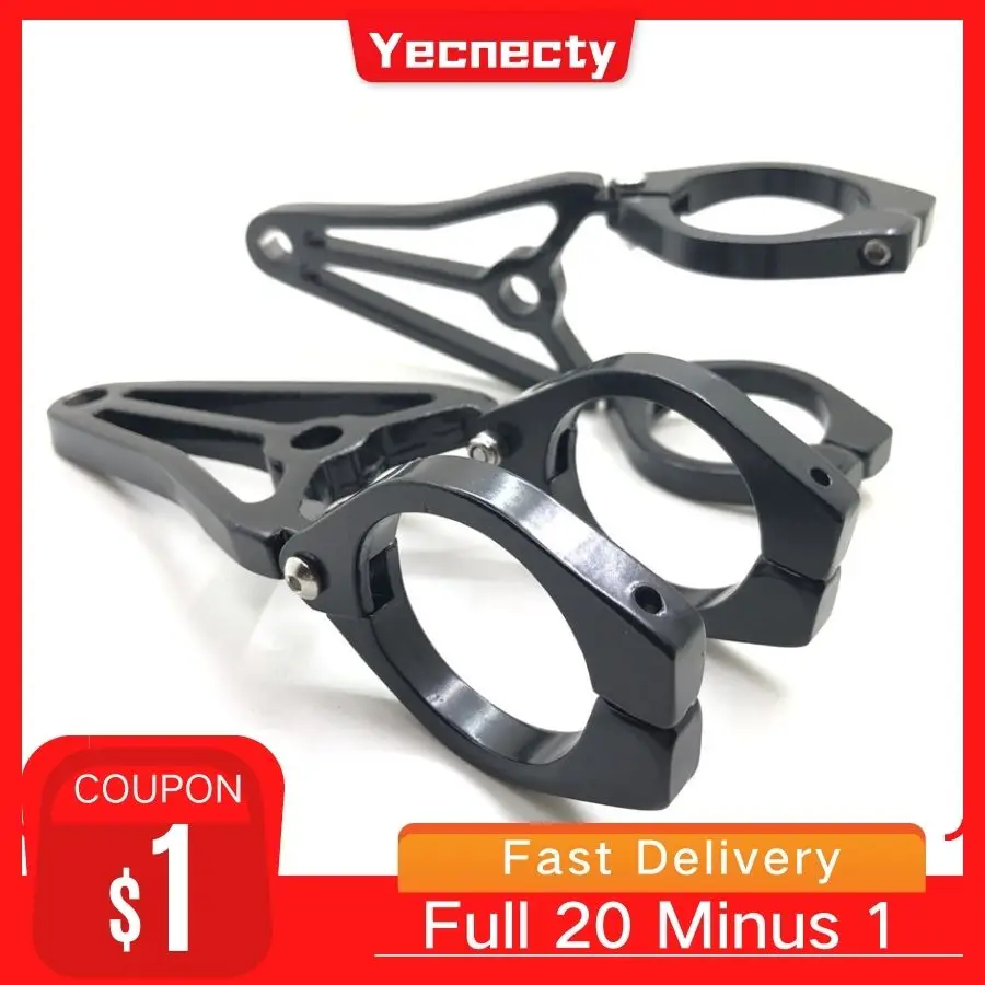 2 шт. Универсальный кронштейн для мотоциклетной фары 41 мм CNC поворотный