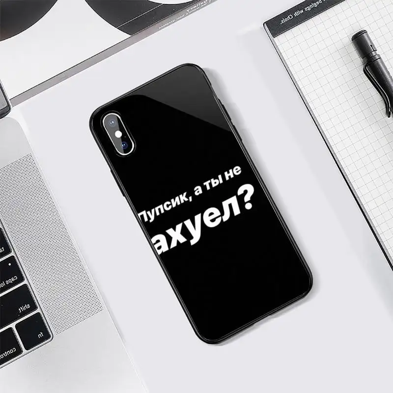 

Popular Words Russian Quote Slogan Phone Case Tempered glass For iphone 5C 6 6S 7 8 plus X XS XR 11 PRO MAX