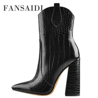 fansaidi winter pointed toe zipper high heels chunky heels clear heels boots party shoes ankle boots ladies boots 43 44 45