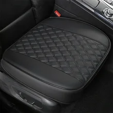 Fashion Creative Universal PU Leather Car Front Seat Cushion Protector Pad Driver Mat Cushion Auto Chair Seat Cover