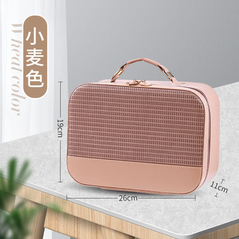 2022 Fashion Lovely Cosmetic Box Portable Cosmetic Home Storage Box Cosmetic Bag Large Capacity Travel Cosmetic Storage Box