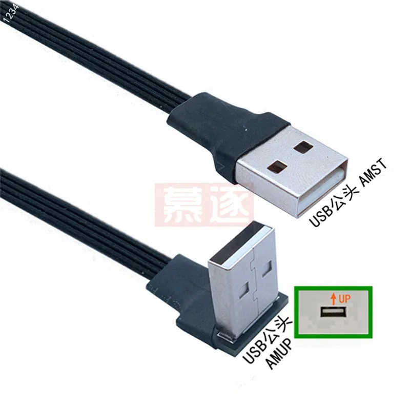 

USB 2,0 кабель со штыревыми соединителями на обоих концах для подключения и женский супер эластичные лоферы на плоской подошве, Размер 90-угол у...