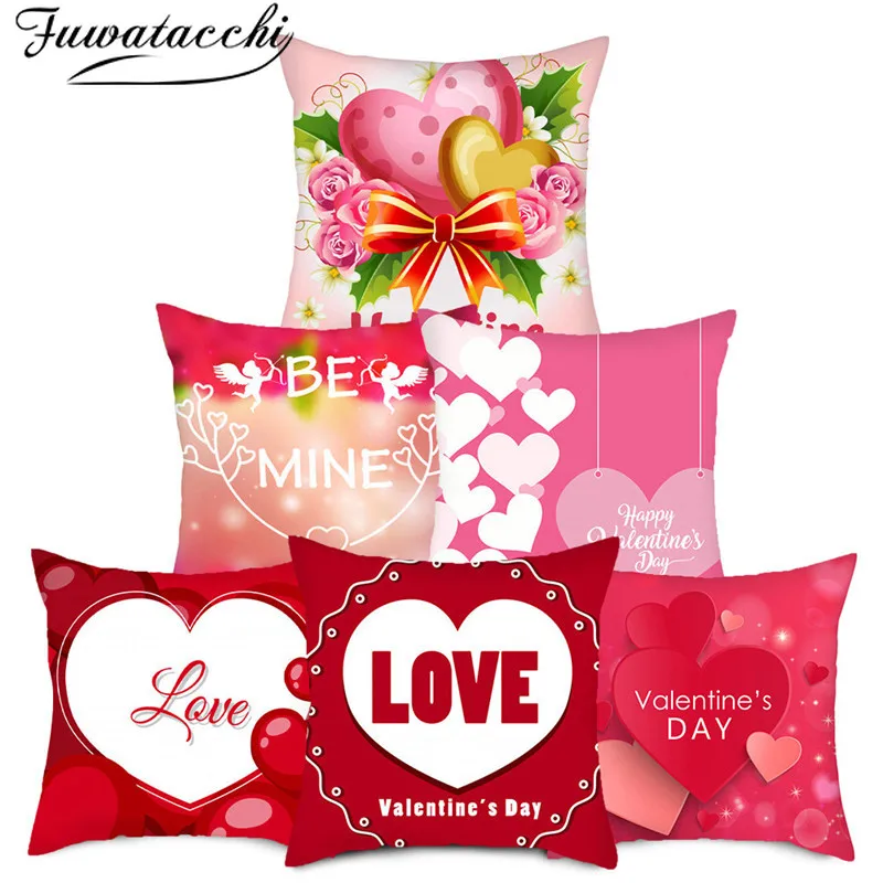 Подарок на день Святого Валентина наволочки в форме сердца наволочка для дома