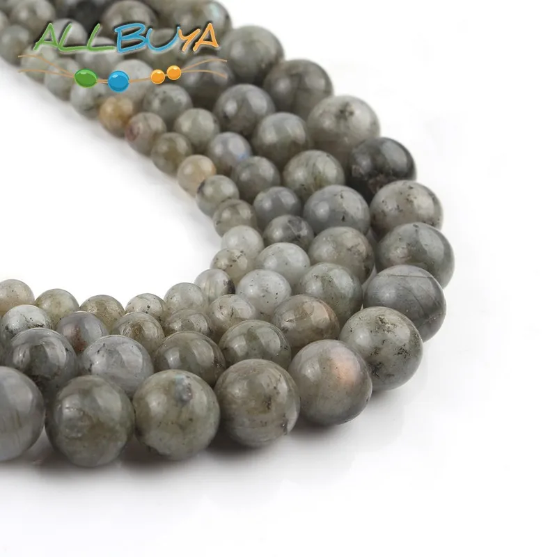 Бусины из натурального камня 6 8 10 12 мм гладкие серые бусины Лабрадорита