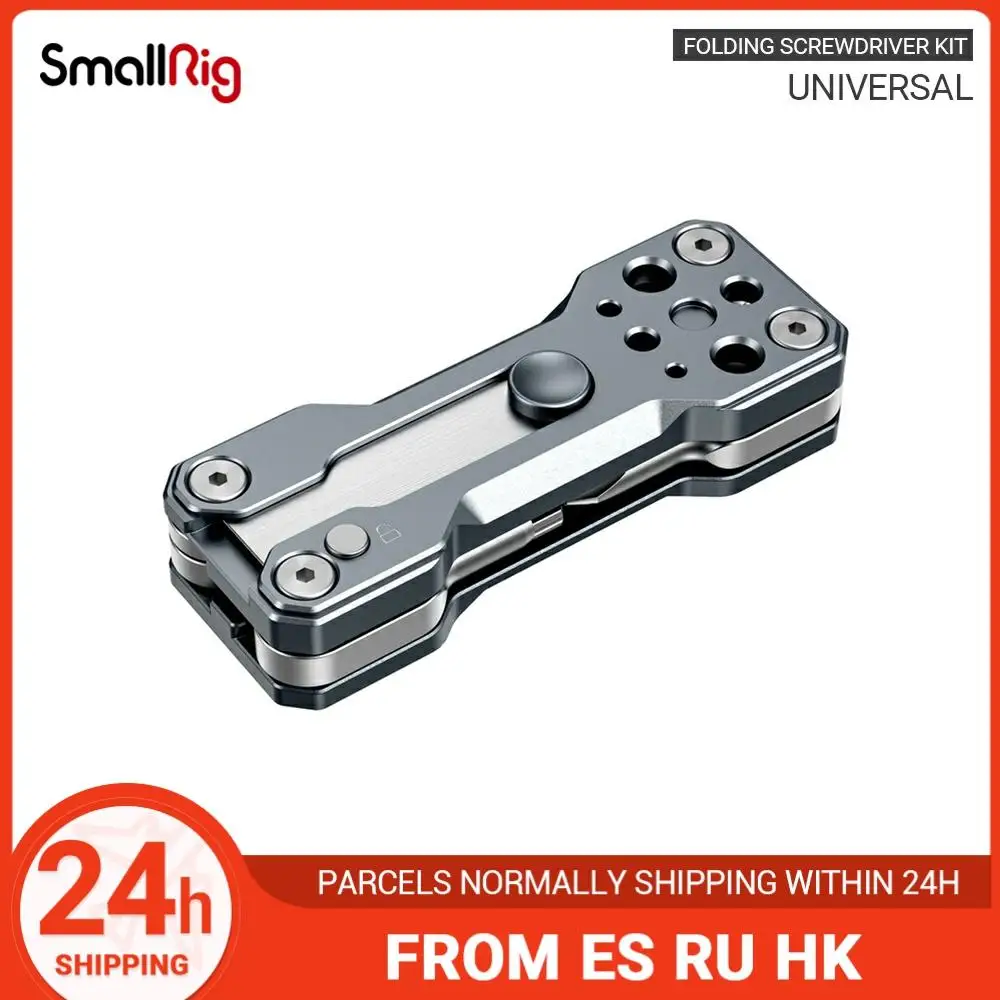 SmallRig Складная Отвертка Kit Hunter с отвертками торцевые ключи шлицевая отвертка и