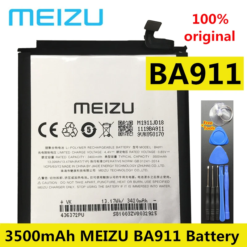 

Новая Оригинальная запасная аккумуляторная батарея Meizu BA911 3500 мАч