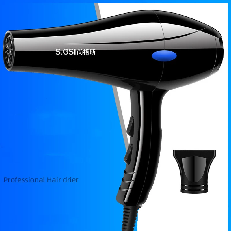 Electric Blow Dryer High-Power Hair Salon Barber Shop Fragrance Heating And Cooling Air Household Hair Dryer