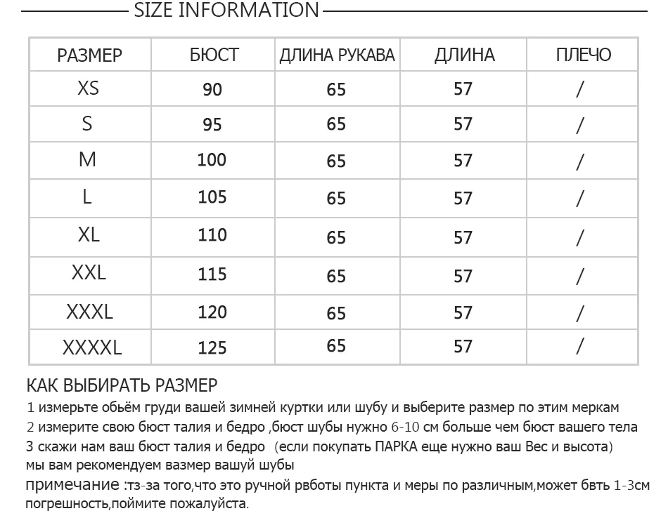 Автоледи классическая меховая шуба из натурального меха кролика рекс под шиншиллу полный рукав с воротником стойка