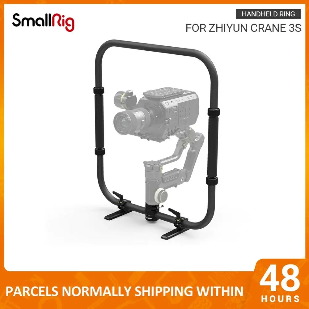 SmallRig CRANE 3S ручное кольцо для ZHIYUN стабилизатора с зажимом стержня 25 мм и