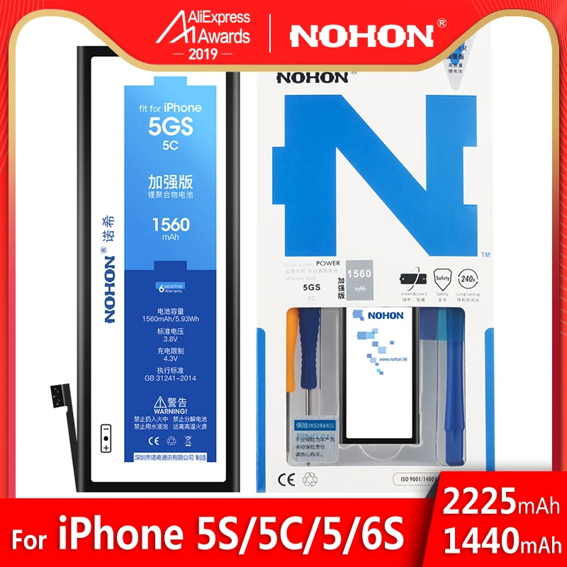 NOHON аккумуляторы Батарея Для Apple iPhone 5S 5C 5 5G 6 S iPhone5 iPhone5S iPhone6S батареи Bateria Реальная Batterie перезаряжаемый Емкость Бесплатный Ремонт Станков Batteria С Розничным Пакетом