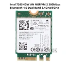 Wifi-карта 7265AN 7265NGW AN NGFF M.2 Dual Band 2,4G5GHz 802.11agn 300Mbps Wifi + BT4.0 для Asus AcerDellSamsungSony и т. д.