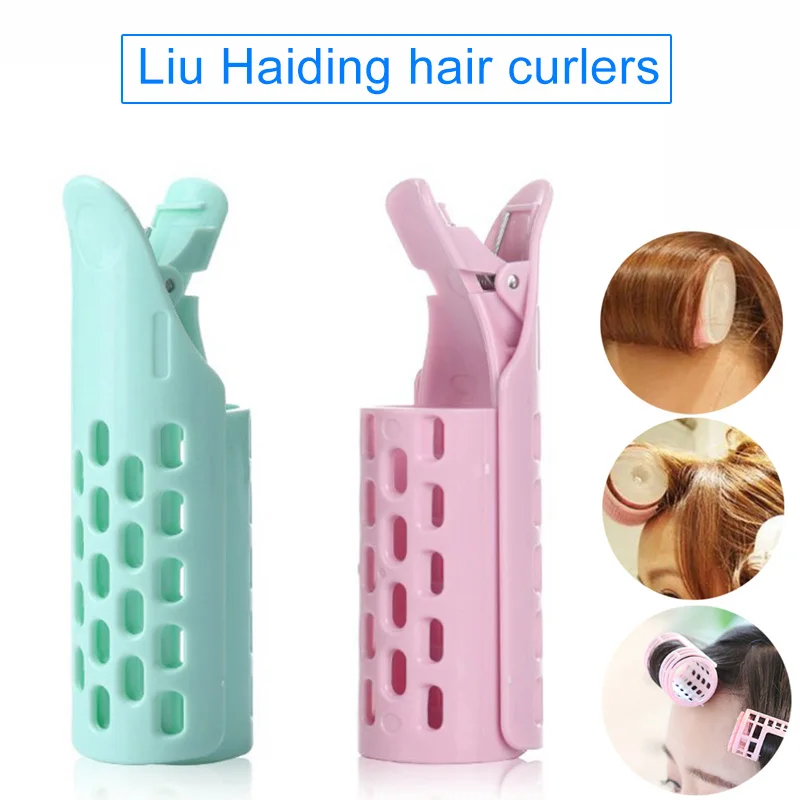 Random Color 1 шт. для женщин DIY Styling Bang бигуди роликовый Эпилятор клип салон домашний Стайлинг Инструмент MSI-19 - Цвет: Random Color