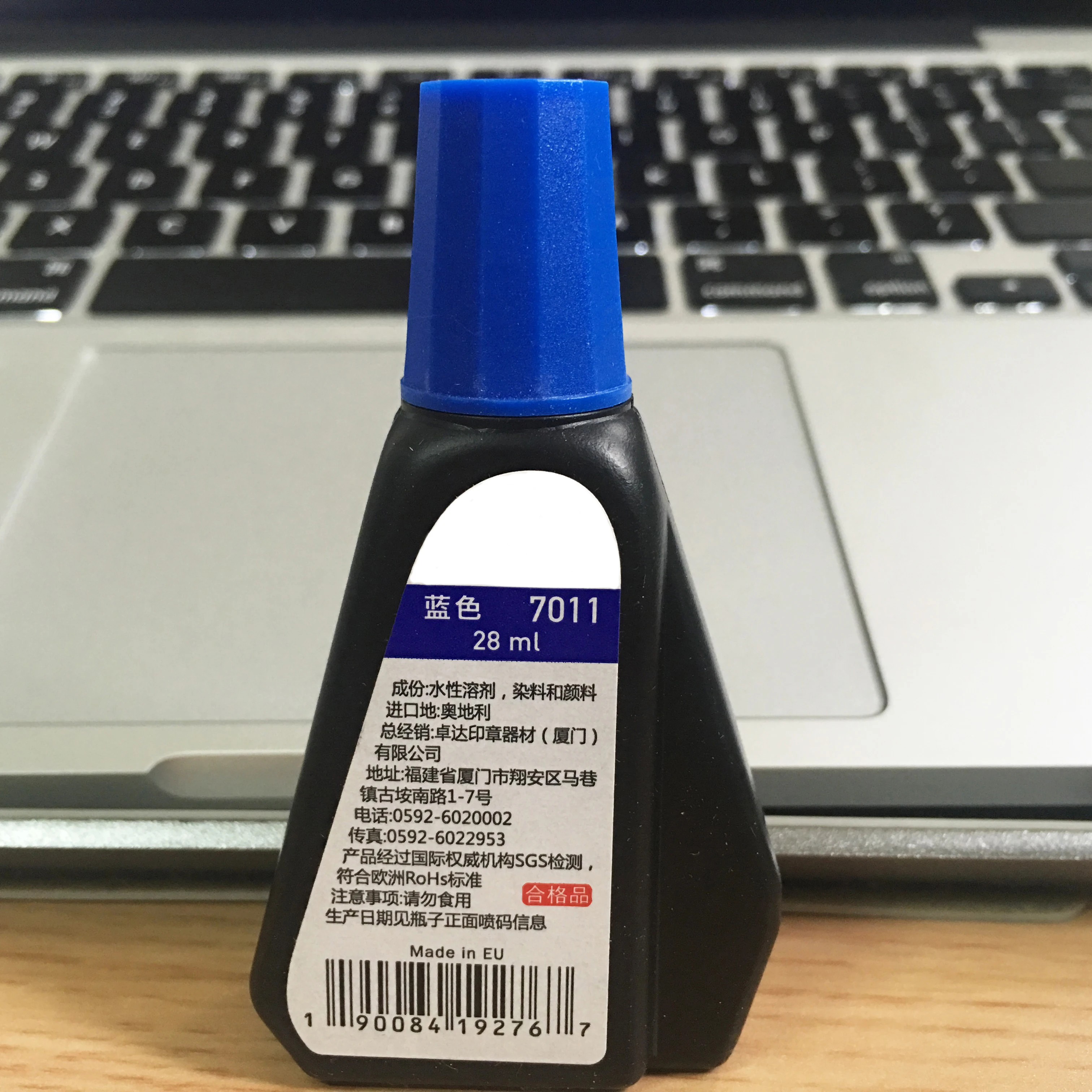 Самостоятельный штамп Премиум печать Заполняемые Чернила 30 мл чернила на водной