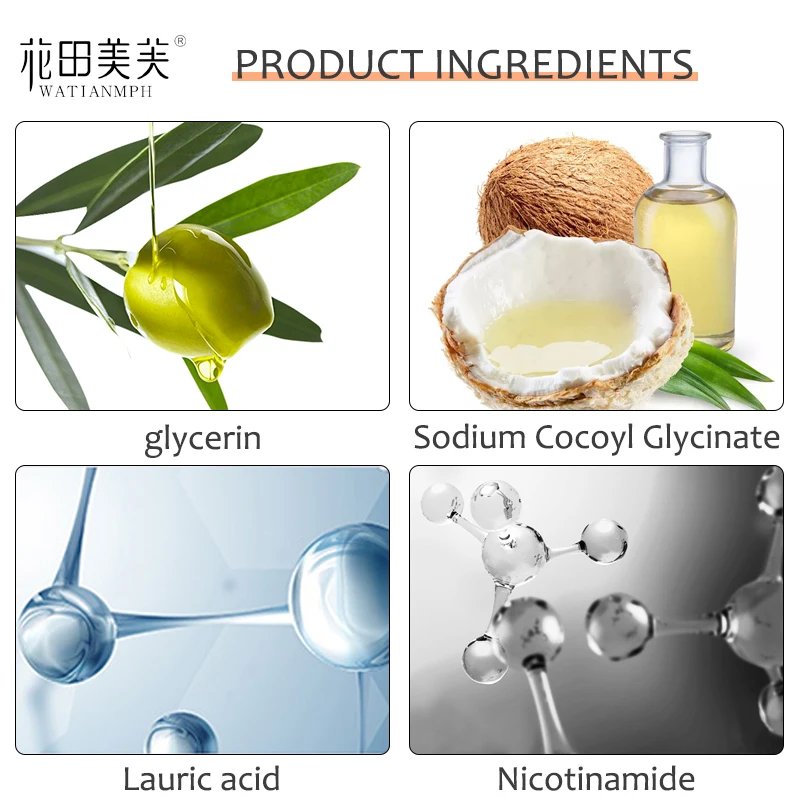 Средство для ухода за лицом 120 г|Чистящие средства| |