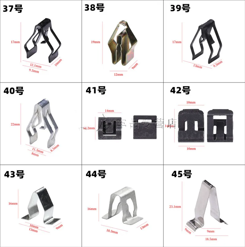 Центральная Автомобильная консоль панель DVD/CD внутренняя крепежная Пряжка рычаг