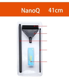 Nano Q 41cm QANVEE алюминиевый Магниевый сплав вращающийся нож для очистки водорослей щетка для аквариума растения свежий морской воды - Цвет: Nano Q 41cm